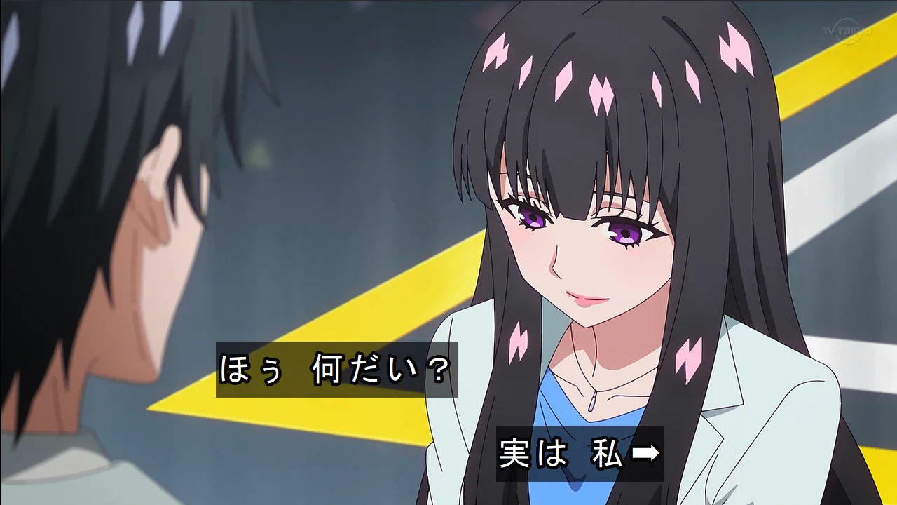 Ex-man a.k.a. なせ on X: 