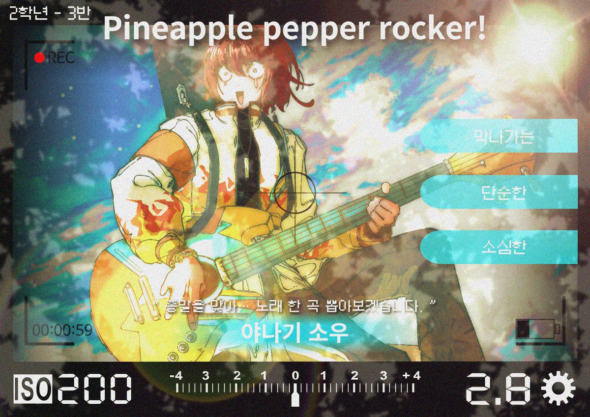 묘이 폐하 tweet media