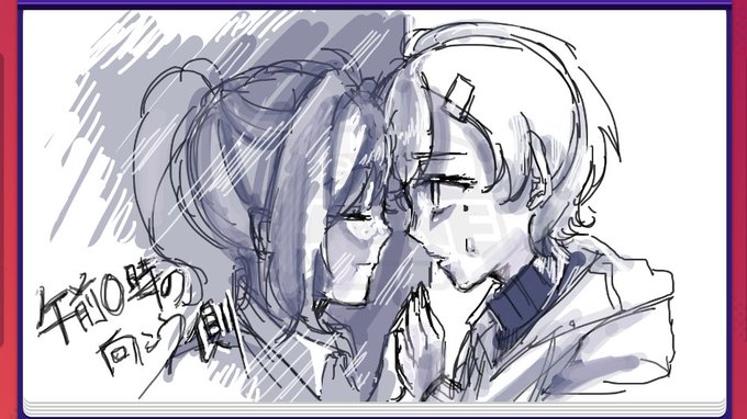 現地&ネット民楽しんで～ 