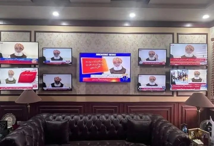 Molana Fazal ur Rehman The King Of Pakistani Politics
<a href="/MoulanaOfficial/">Maulana Fazl-ur-Rehman</a>