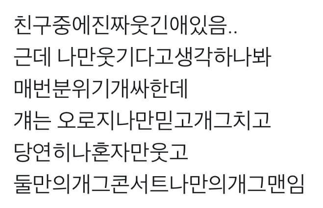 인사마 tweet media