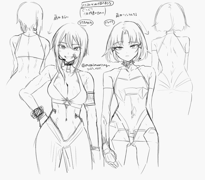 最近載せた小ネタのご感想で描き分けに反応頂けて嬉しかったので、マクスウェルとドレイクの自分用ざっくり体格(体型)差整理らくがきを整えてちょい出し

ファンアートを描く時、ニケ達の身長差は現状ほぼ立ち絵準拠で解釈しているので、メティスだとドレイクが1番背が高いのかなと思って描いています 