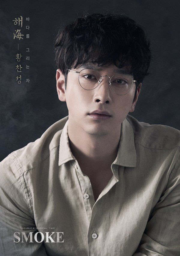 HotTea793's tweet photo. I have been a bit behind on voting, so apologies for spamming your tl, but I Vote #Chansung from #2PM for #TOP100KPOPMAKNAES 😁😁 https://t.co/st4XurJUx3