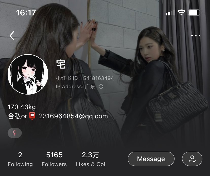lurexic's tweet photo. 🧵thread of this girl (bmi 14.9) dancing because she is my biggest inspo ever https://t.co/HrYp0Bzi7d