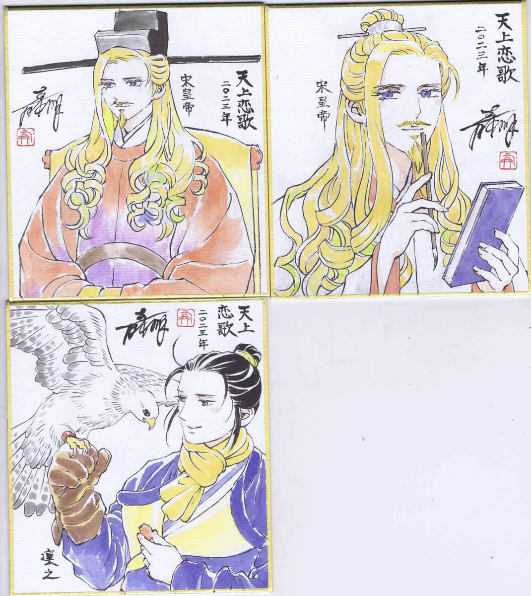 6巻のときはこんな感じ。 | 青木朋 さんのマンガ | ツイコミ(仮)