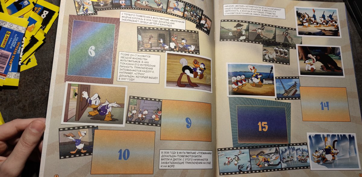 Kit (Ryu) 🐅 tweet media