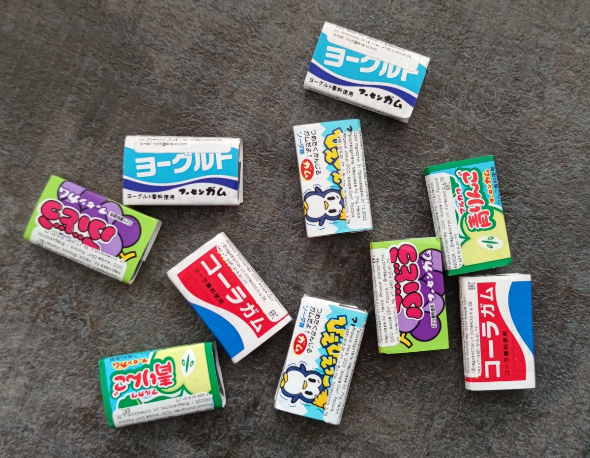 Kit (Ryu) 🐅 tweet media