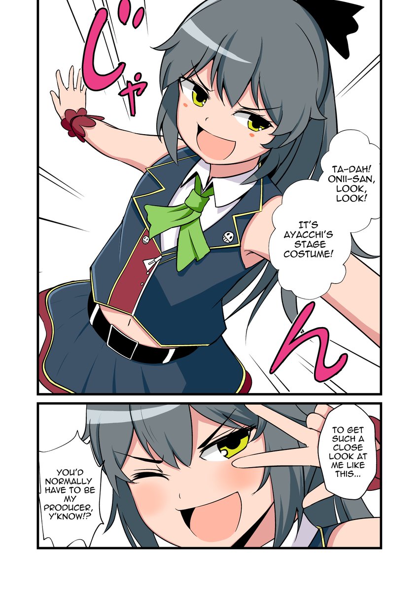 OCD_Translate's tweet image. Translated the bonus comic for the ASMR
&quot;[ENG Sub] I Lose to the Ear Digging Techniques of My Younger Sister&apos;s Cocky Idol Friend&quot;

Art is by Doi @kknsr250r !

#DLsite #TranslatorsUnite #みんなで翻訳
