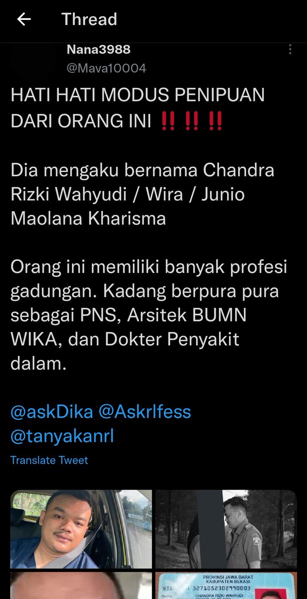 Nana3988 tweet media
