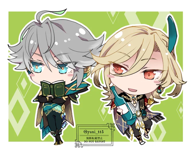 #デフォルメ絵を流してデフォルメ民を増やそう最近ようやく自分のデフォルメが可愛いと思えてきたところです 
