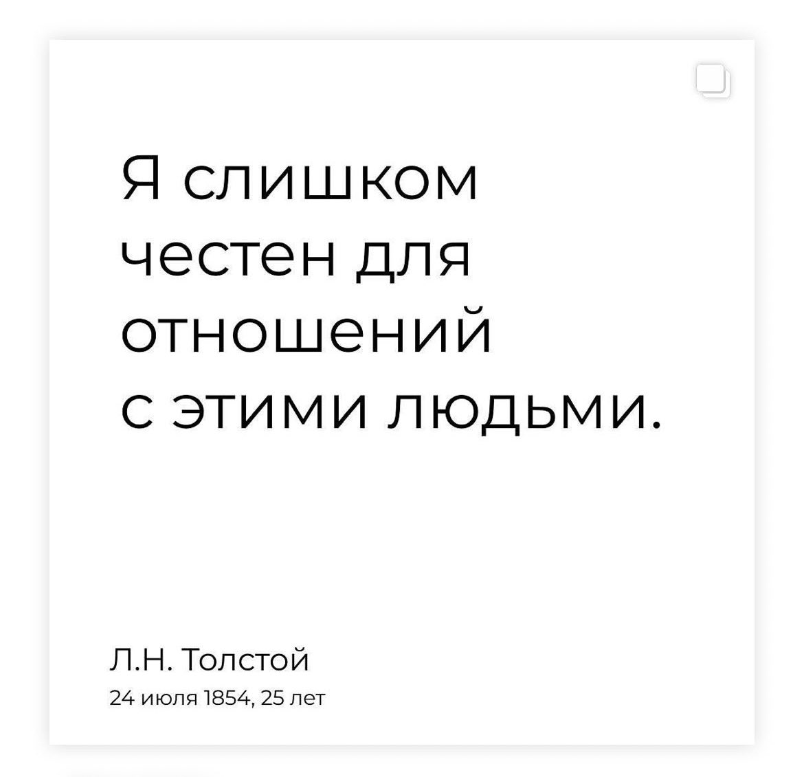Sashkeeeeee's tweet photo. https://t.co/OWbwh6fmMh