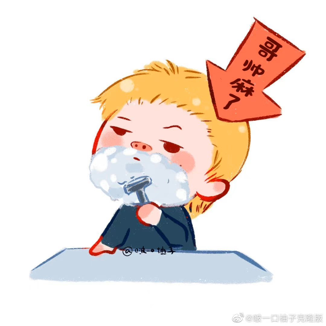 2023_kunkun's tweet photo. so cute💕💕💕

#CaiXukun
 #TAGHeuerxKUN 
#KUN
 #CaiXukunPhenomenon https://t.co/xiJKm45wbI