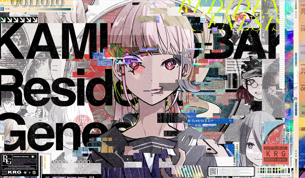 🍚KAMITSUBAKI Resident Genesis x SHARI🍚

Kunzite Allowlist Giveaway💫

20 winners🏆

1. Follow @kamitsubaki_RG and <a href="/mera_takeru/">mera takeru / crypto artist</a>✨
2. Like❤️&amp;RT🔄
3. Join discord.gg/kamitsubaki-rg🎮
4. Tag Friends👫

⏰24H

#KAMITSUBAKI_RG #SHARI #NFTGiveaway #NFT