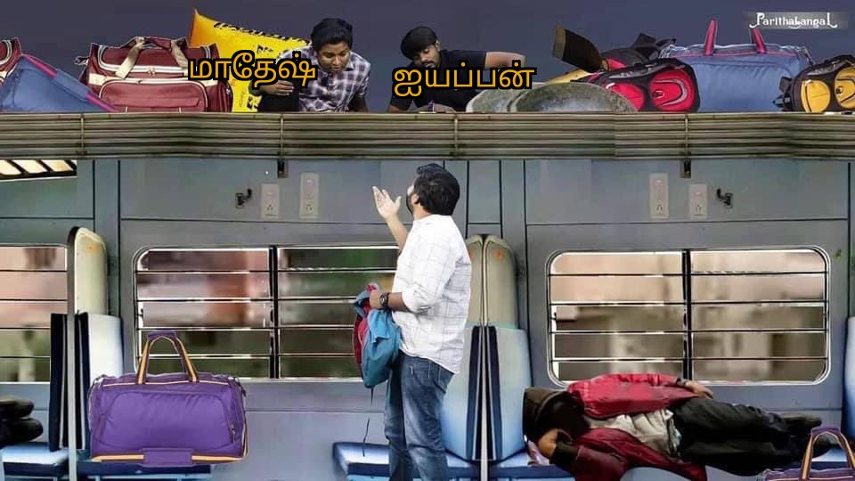 thoatta's tweet photo. இதோ இந்த ஐயப்பன் 150 ரூவாய்க்கு கூவுவான்.. நான் 100 ரூபாய்க்கு திமுகவ திட்ட சொல்லி பிம்பை பேட்டியெடுப்பேன்.. பின்னால என் சித்தப்பா ரவீந்தரன் துரை வராரு, அவரு 80 ரூவாவுக்கு திமுகவ திட்டுவாரு.. எனக்கும் அவருக்கு தான் போட்டியே.. https://t.co/k5leQeD2Rk