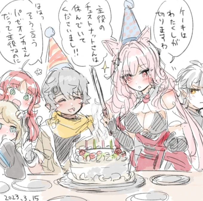 チェスくんとパゼさん誕生日同じなの知らなかった!!おめでとうでした🎂🎉🎉 