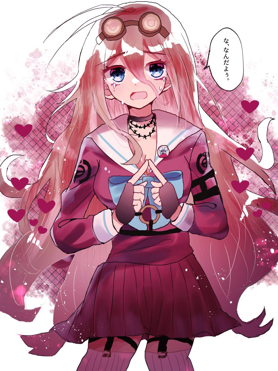 ダンガンロンパ ビッグタペストリー 入間美兎 Amazon.co.jp: ダンロン