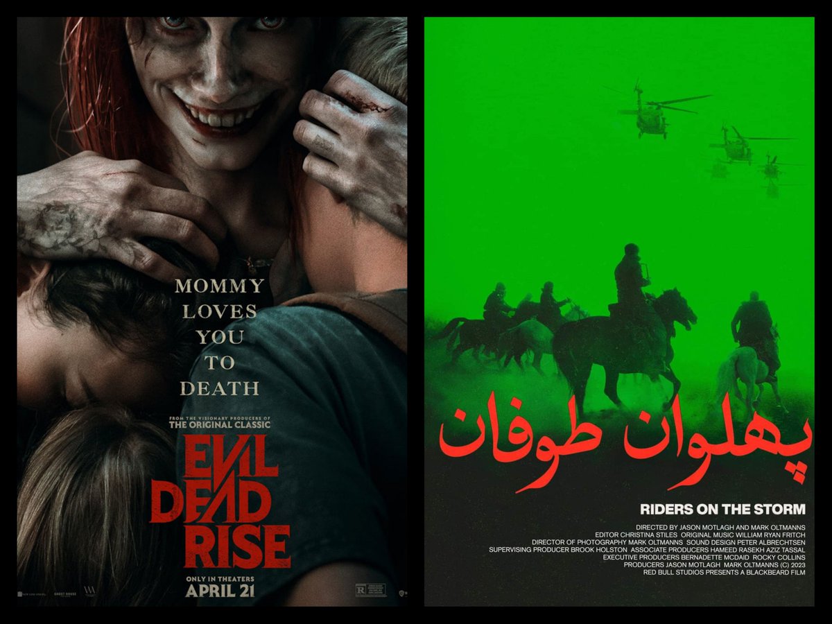 Thomas Perez-Pape tweet media