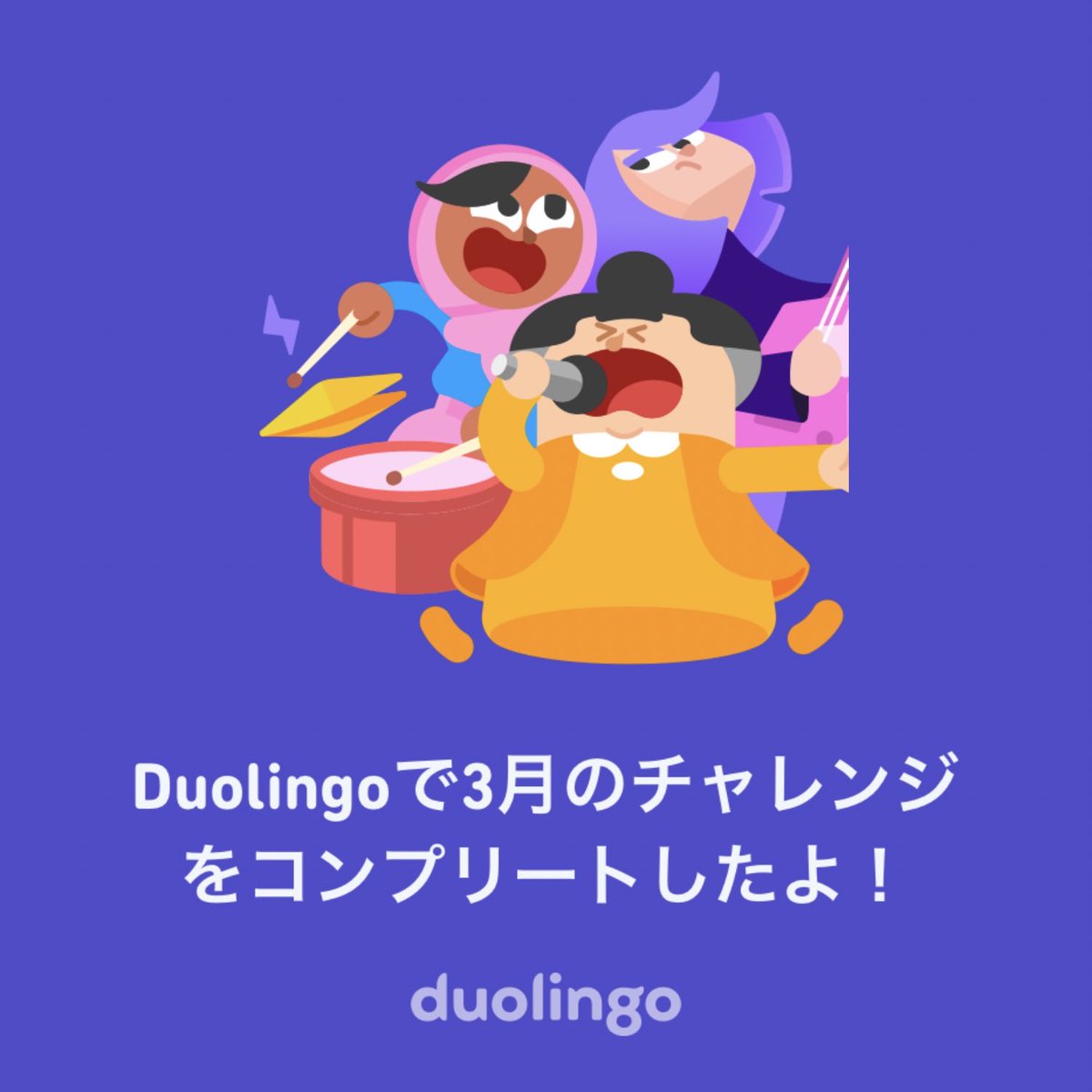 虚無 (@miemie56492925) on Twitter photo 