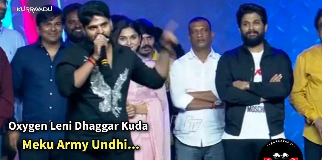 DHF_PRAB00S_'s tweet photo. Oxygen Leni daggara kuda maku army undhi🤙😂
Ma Army ni evaru lekkapettaleru
Endhukantey avi challa chinnavi m*DDA meeda AAth lu😅🤙
#aathmika #AAth #AlluArjun #Pushpha https://t.co/CQ5mo8otqF