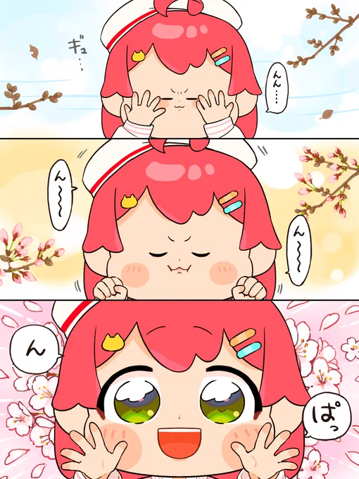 今年も開花だにぇ～🌸 #miko_Art