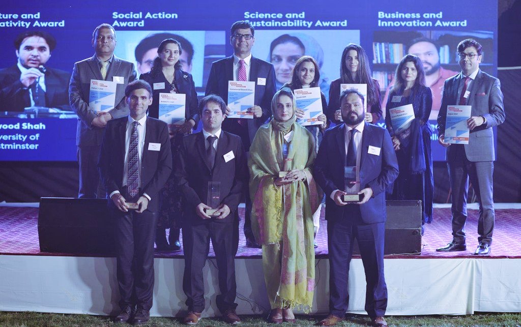 dawoodtareen1's tweet photo. A beautiful evening @GovOfPunjab @MBalighurRehman @MaaryaR @pkBritish 
#UKAlumniawards
#StudyUK
#BritishCouncilPakistan https://t.co/RPmohqCH8j