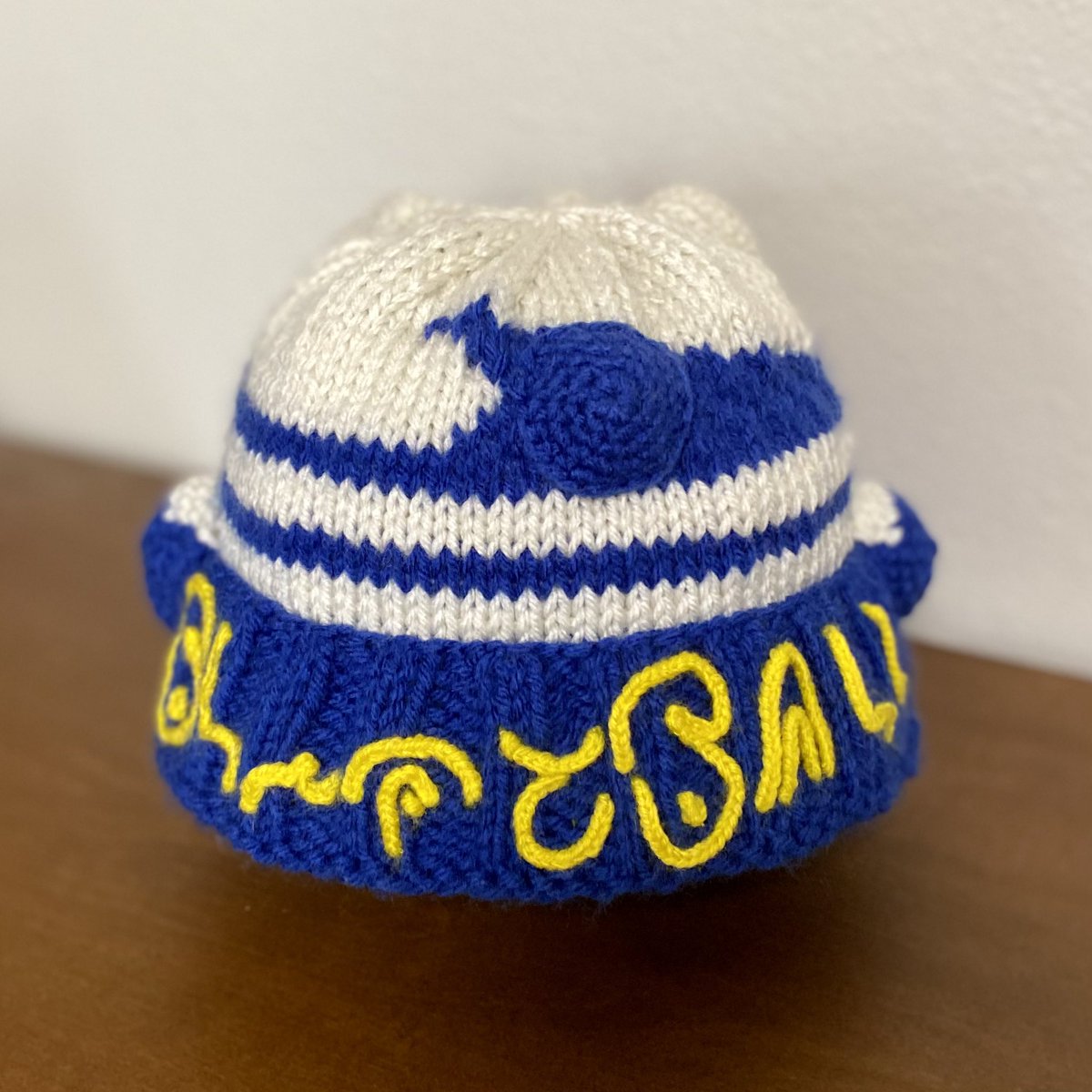 Congratulations to TheGerd367 for completing Beanie Quest.  May the wisdom and compassion of Jecht guide you.