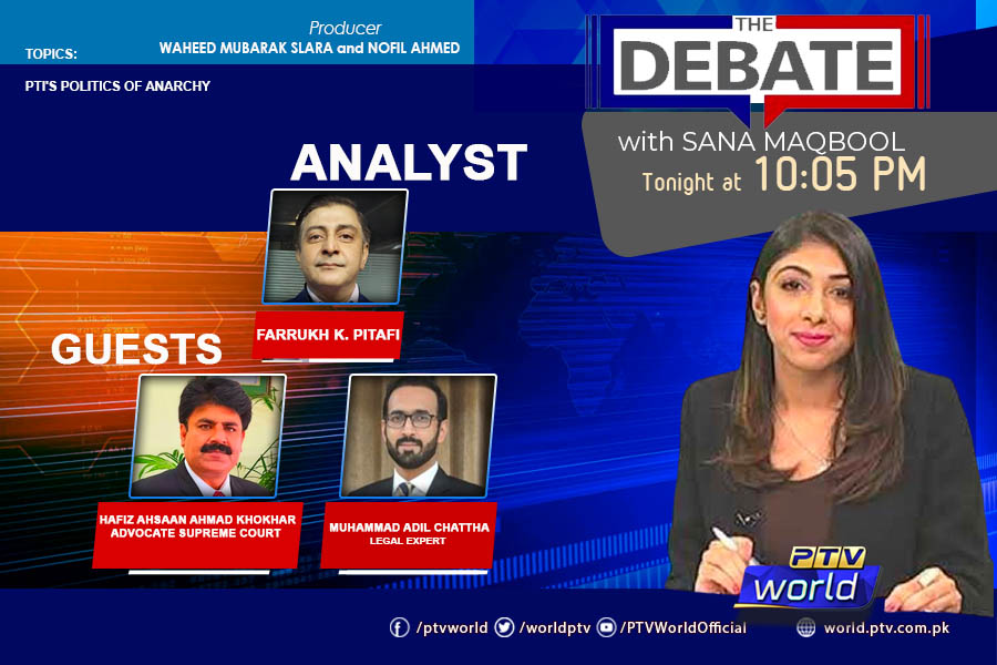 PakTVGlobal's tweet photo. The Debate
Time: 10:05 pm https://t.co/R28F1IqPk1