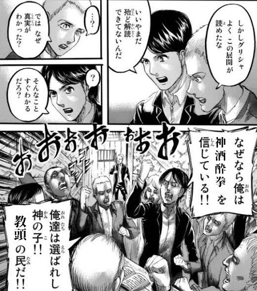←誕生日前 誕生日後→ 