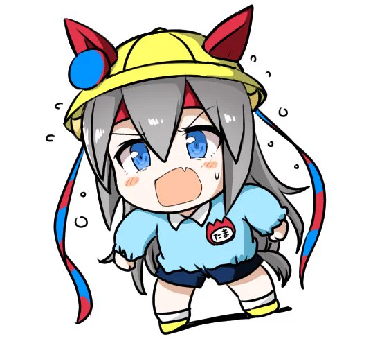 タマちゃん 