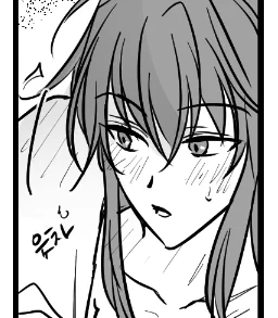 설영자하🔞
https://t.co/85ncfShdgk
근데 별거없듬,, 주의사항 보시길 
