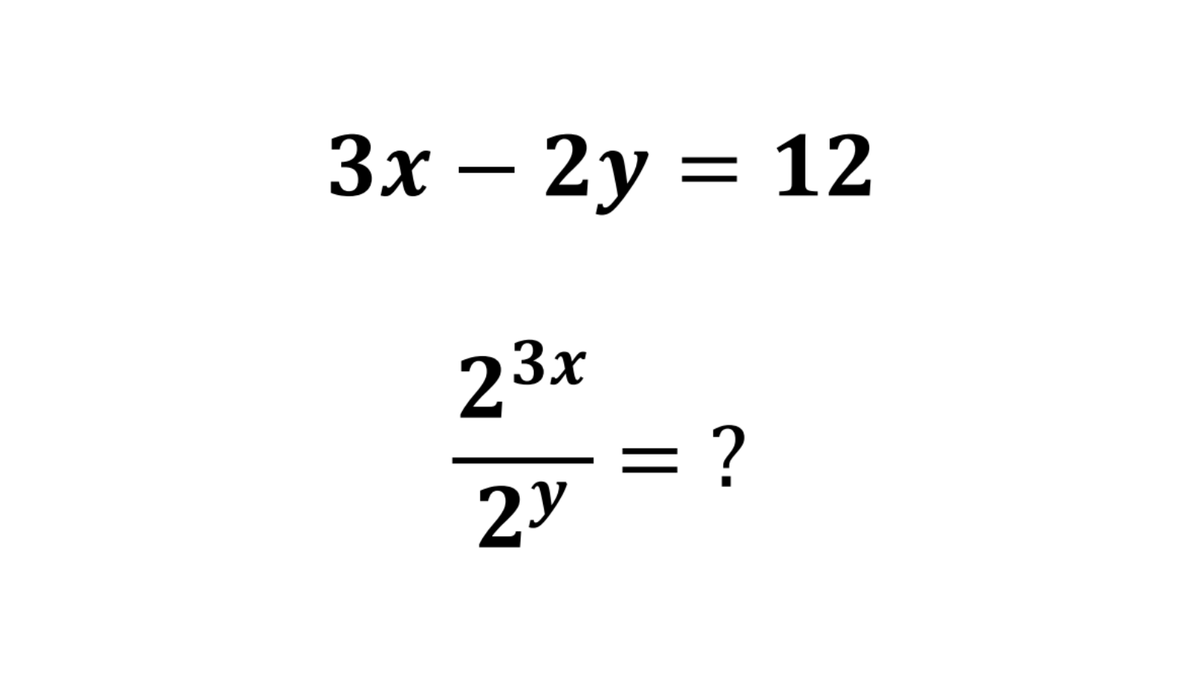 Maths Solutions tweet media
