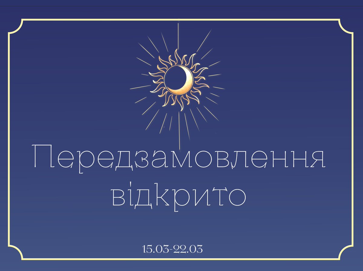 🖤 Hodoschechka 🖤 tweet media