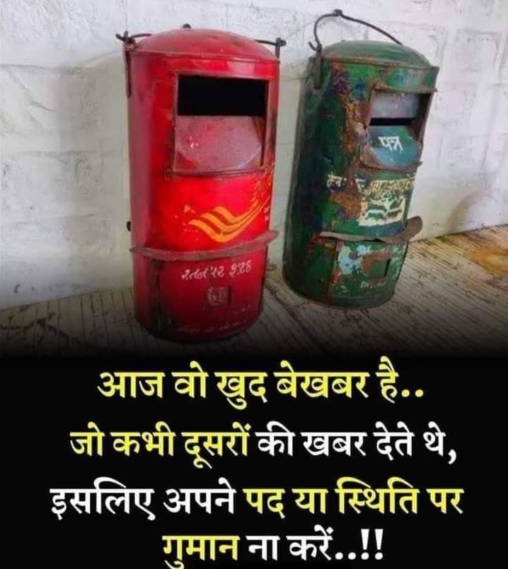 Yuvi_1212's tweet photo. #Fact_Of_Life https://t.co/5tf5msZJnO