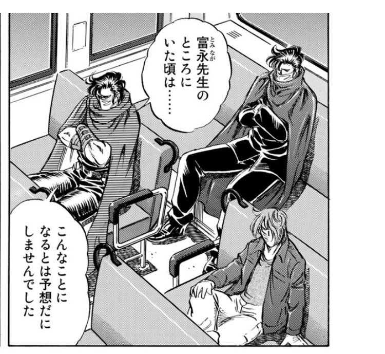ここどっちがどっちか分からなくて本当すき 