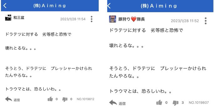 Tweet media one