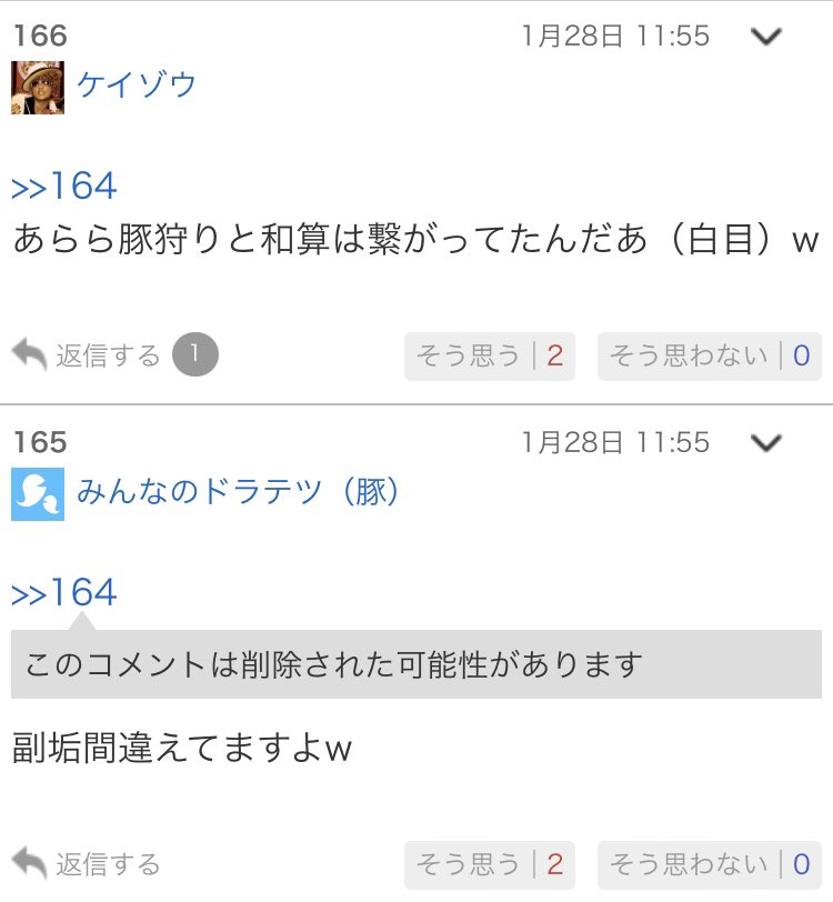 Tweet media one