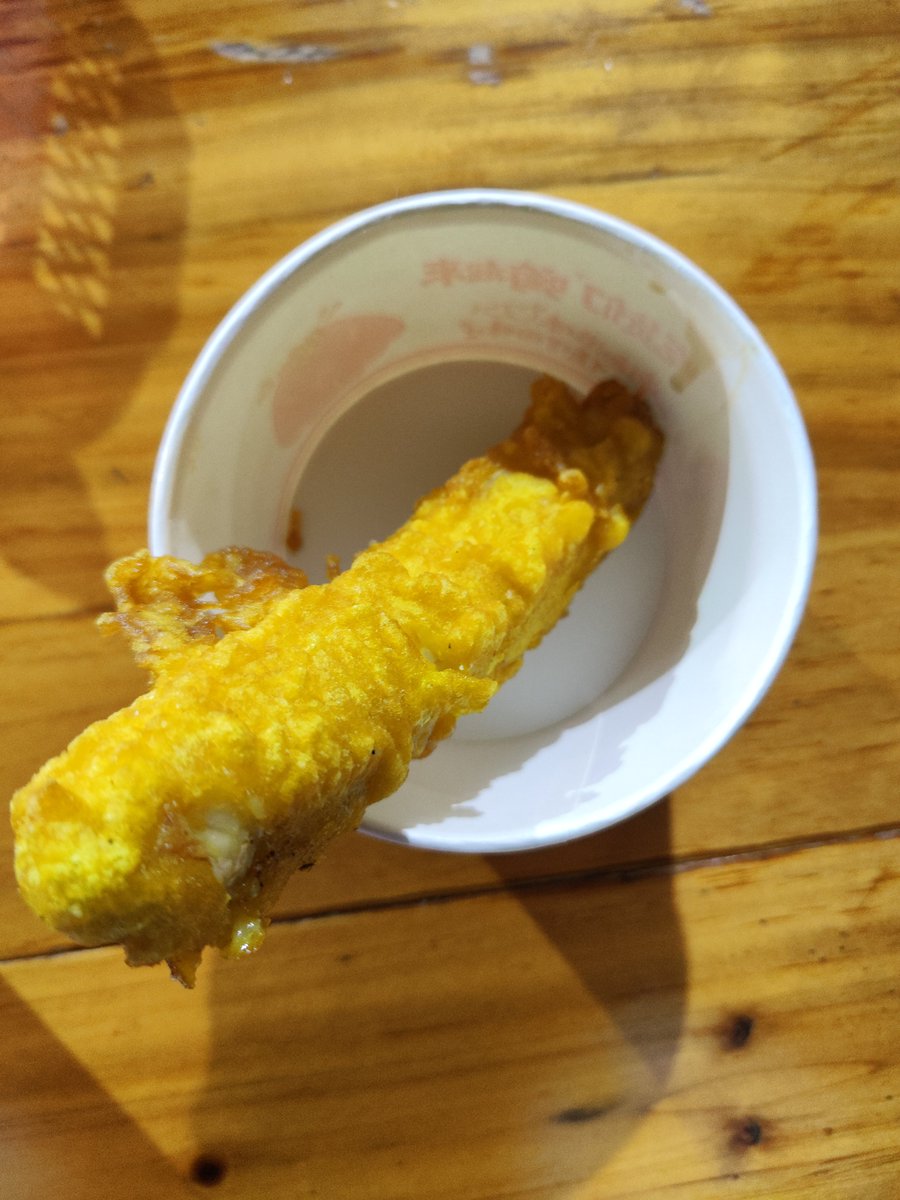 有点回味衡阳的臭豆腐。
😏😏😏😏