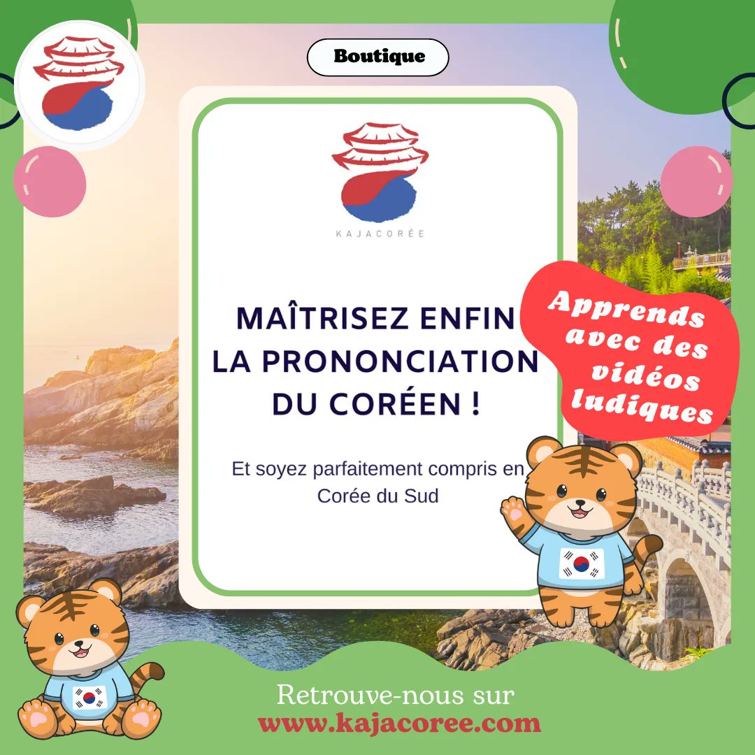 KajaCorée tweet media