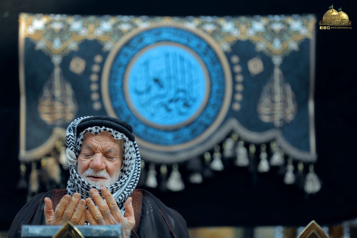 AlJawadainIQ's tweet photo. رُوي عن رسول الله (صلى الله عليه وآله):
"يَا أَبَا ذَرٍّ مَا مِنْ مُؤْمِنٍ يَقُومُ مُصَلِّياً إِلَّا تَنَاثَرَ عَلَيْهِ الْبِرُّ مَا بَيْنَهُ وَ بَيْنَ الْعَرْشِ وَ وُكِّلَ بِهِ مَلَكٌ يُنَادِي يَا ابْنَ آدَمَ لَوْ تَعْلَمُ مَا لَكَ فِي الصَّلَاةِ وَ مَنْ تُنَاجِي مَا انفَتَلتَ." https://t.co/szx07kakPD