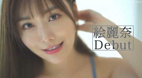 sdhk_ptgf's tweet photo. 今日轟動全香港嘅新聞一定係香港之光素海霖。

香港嘅女人踩佢我理解，但係��解連香港嘅男人都要用咁苛刻嘅態度去批評呢位靚女。你自己好靚仔咩？擺張相出嚟望望。

**發行日：2023/04/07(網路串流)，2023/04/20(實體DVD)

#素海霖 #香港AV #PTGF
#FSDSS-644
#絵麗奈
@thisisshl https://t.co/YSjUhavIoi