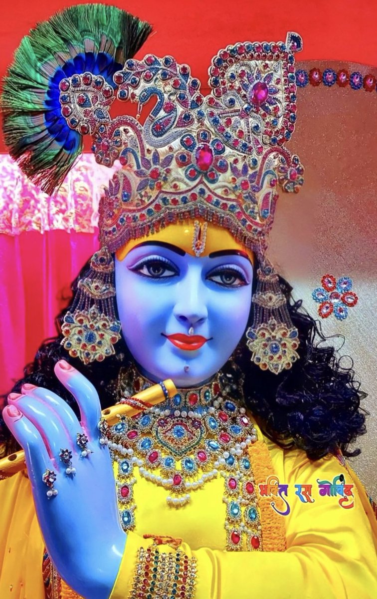 Hare Krishna Hare Krishna Krishna Krishna Hare Hare Hare Ram Hare Ram Ram Ram Hare Hare