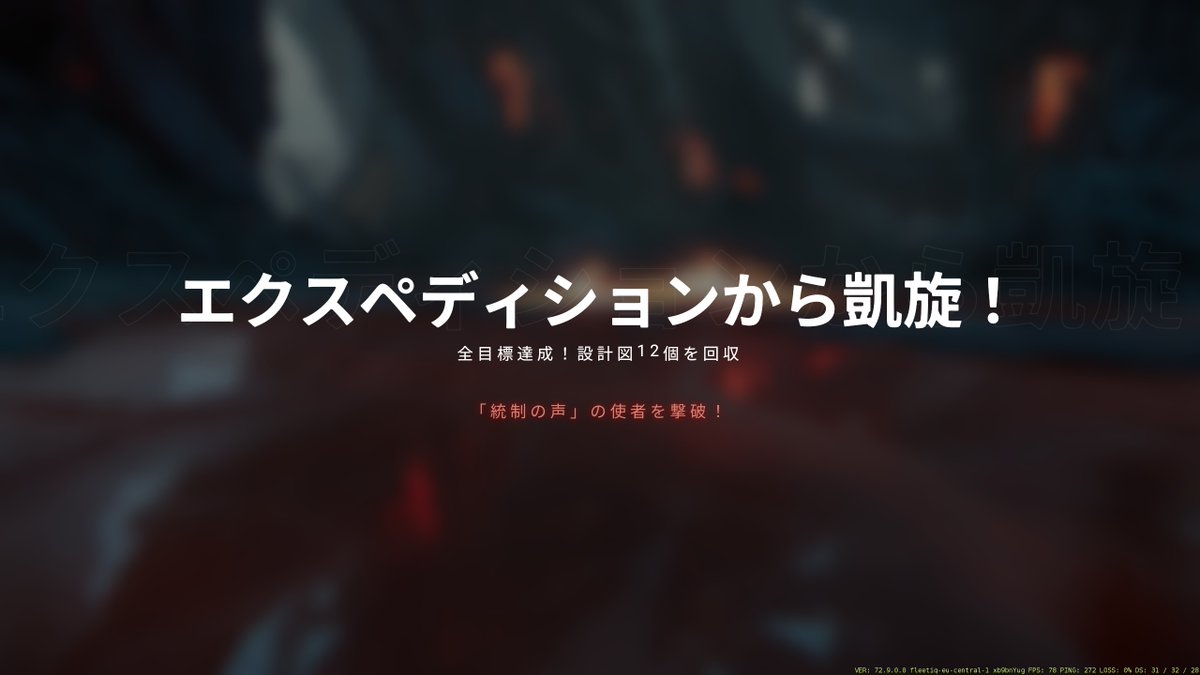 Show_Walker1's tweet photo. たまにやってるSHATTERLINE TPSローグライク探索ゲーム（3人チーム)。以前はスナイパーの姉御を育てていたけどカンストしてるので、今は頭にクリスタル埋め込んだ兄ちゃんを育成中。武器は使い込まないとレベル上がらんのでまだまだこれから。 #SHATTERLINE https://t.co/2DgncZksqN