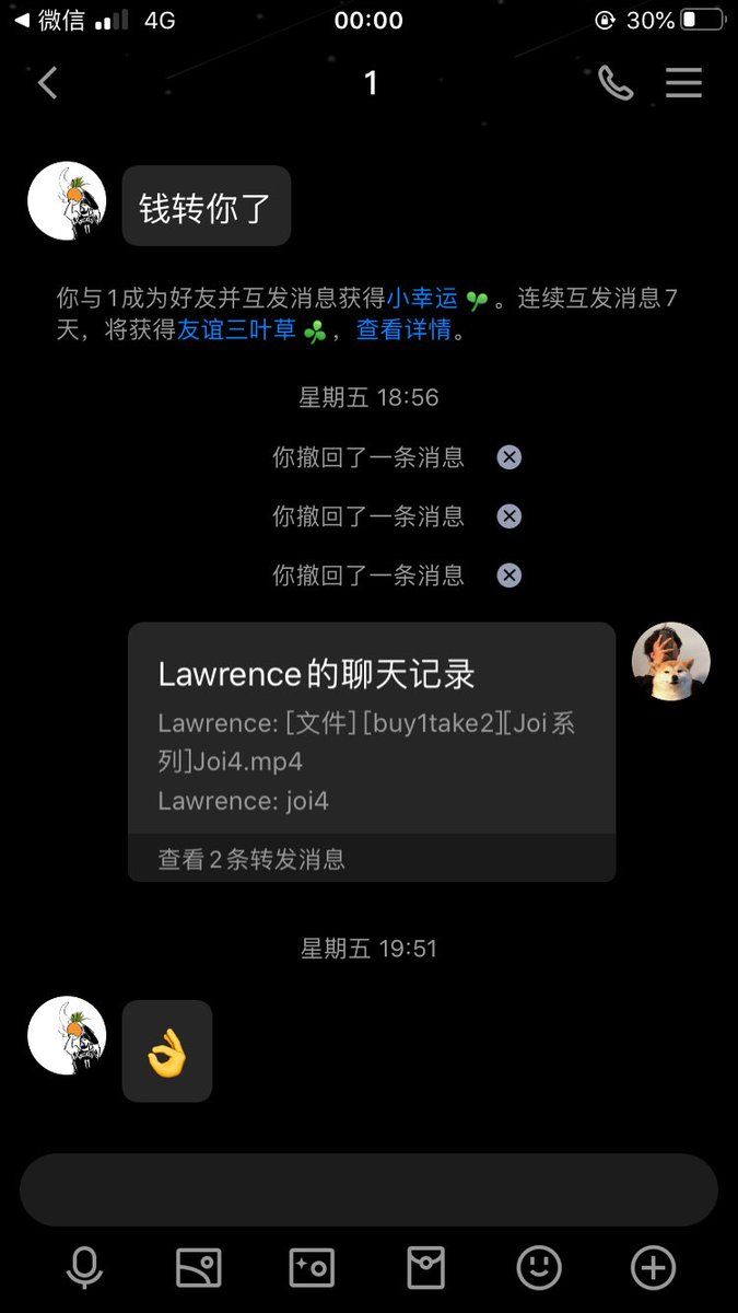 cukiwi2's tweet photo. 兄弟们 以后来买的话就➕q 1670358529 换号了 还是原来的价全套19单买 https://t.co/SauNQFRY4P