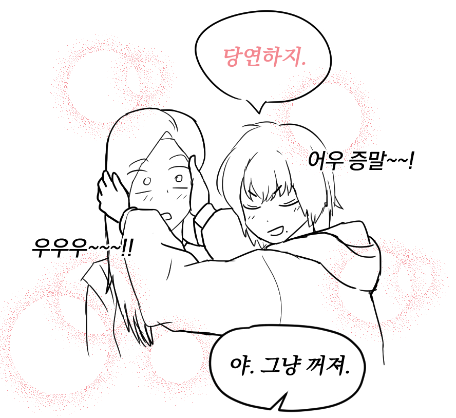 shinto_buri's tweet photo. 챙미 당연하지 게임.. https://t.co/LPzyEdzQv2