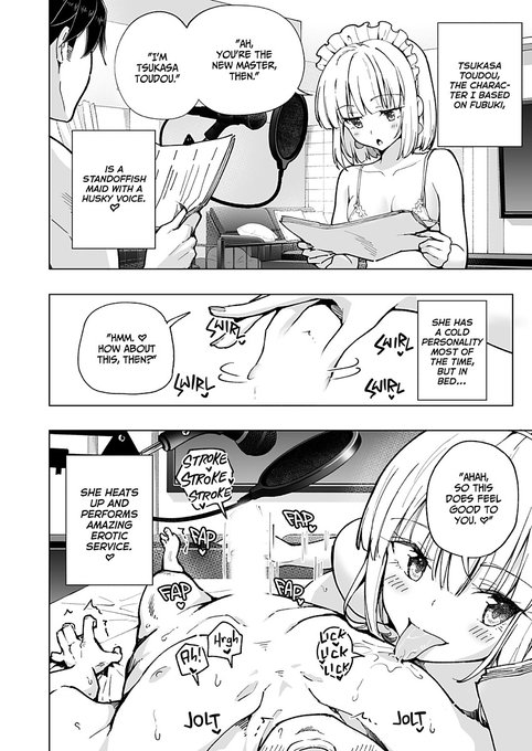 @irodoricomics More samples!
Check it out: https://t.co/L3Om5XKbwB
Publisher: @irodoricomics 