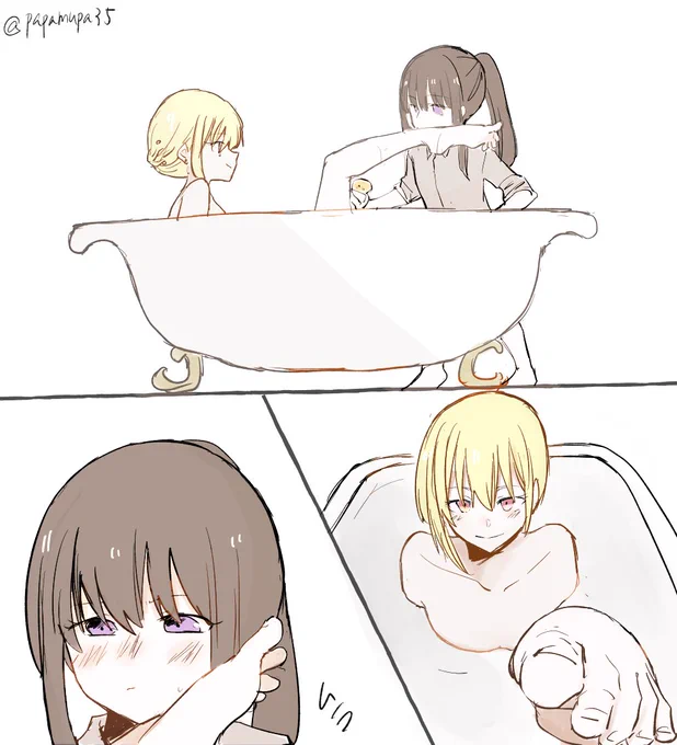 かばのり 