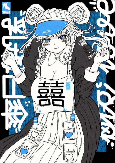 117日目

 #まいにちメイド  #イラスト 