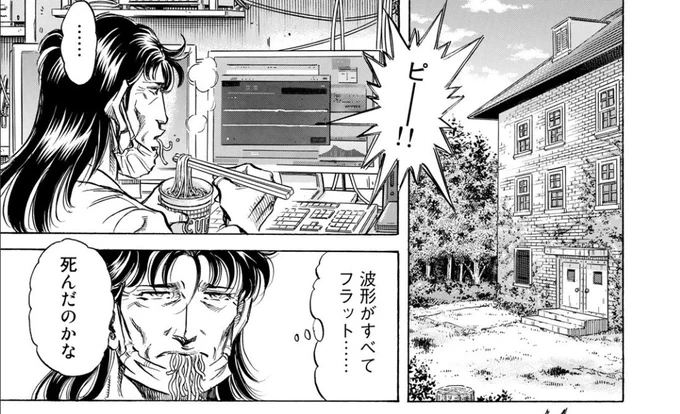 笑うわこんなん 