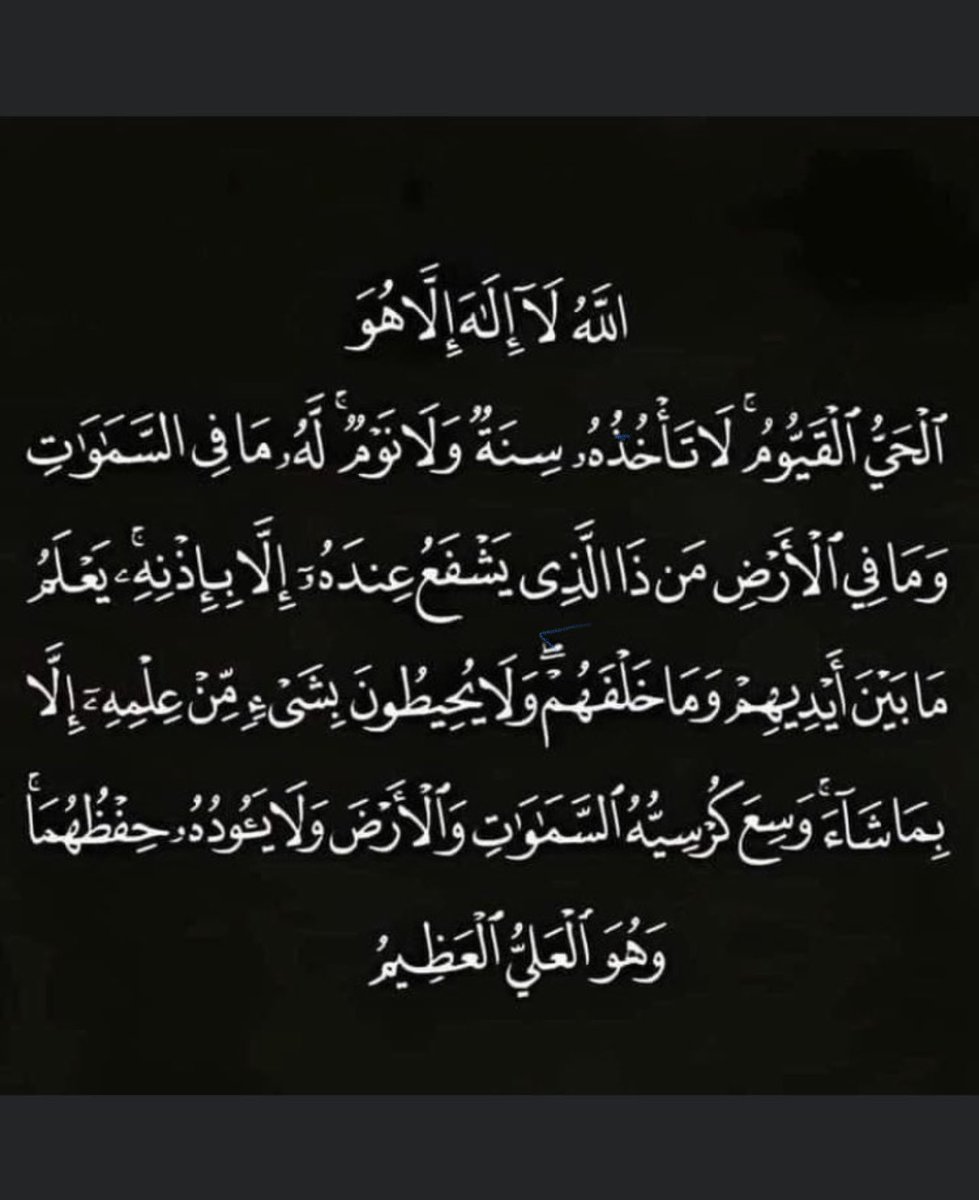 يُـوسُـفْ (@yousefmansour71) on Twitter photo 