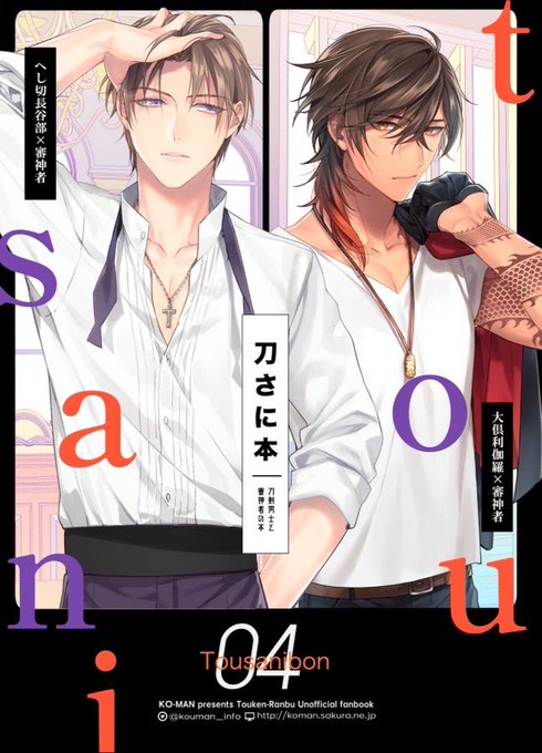 FrRi_fVaEAEHjIq.jpg:small